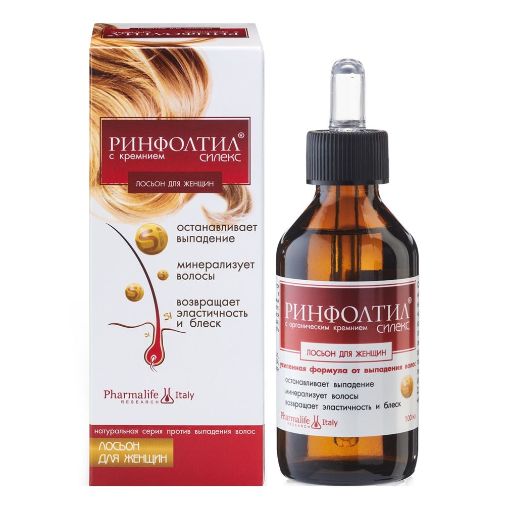 Rinfoltil Лосьоны Ринфолтил Силекс  Лосьон Силекс для женщин Лосьон RINFOLTIL Silex с кремнием против выпадения волос для женщин