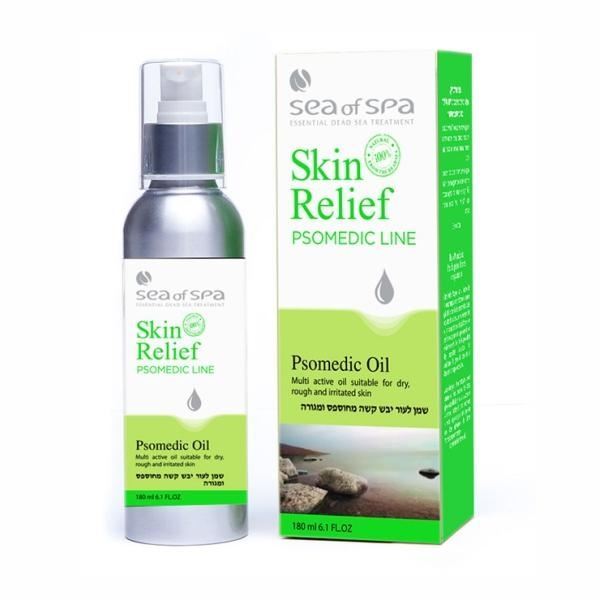 Sea of SPA Skin Relief Multi Active Psomedic Oil  Масло для кожи Псо-релиф