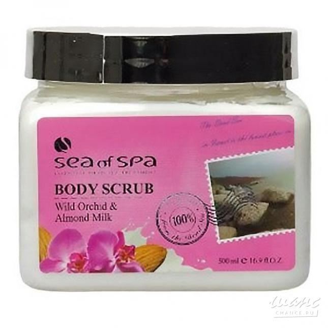 Sea of SPA Body Scrub & Peeling  Body Scrub Wild Orchid & Almond Milk Скраб для тела с солью Мертвого моря Дикая Орхидея и Миндальное Молочко