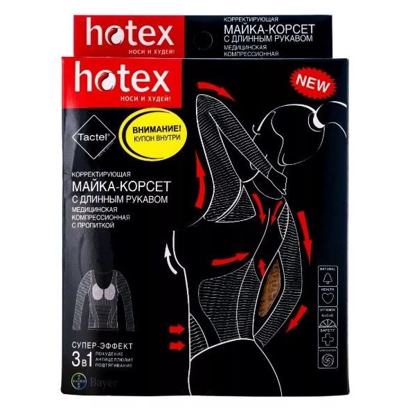 Hotex Line Майка-корсет с длинным рукавом Корректирующая Майка-корсет компрессионная с пропиткой - универсальный размер