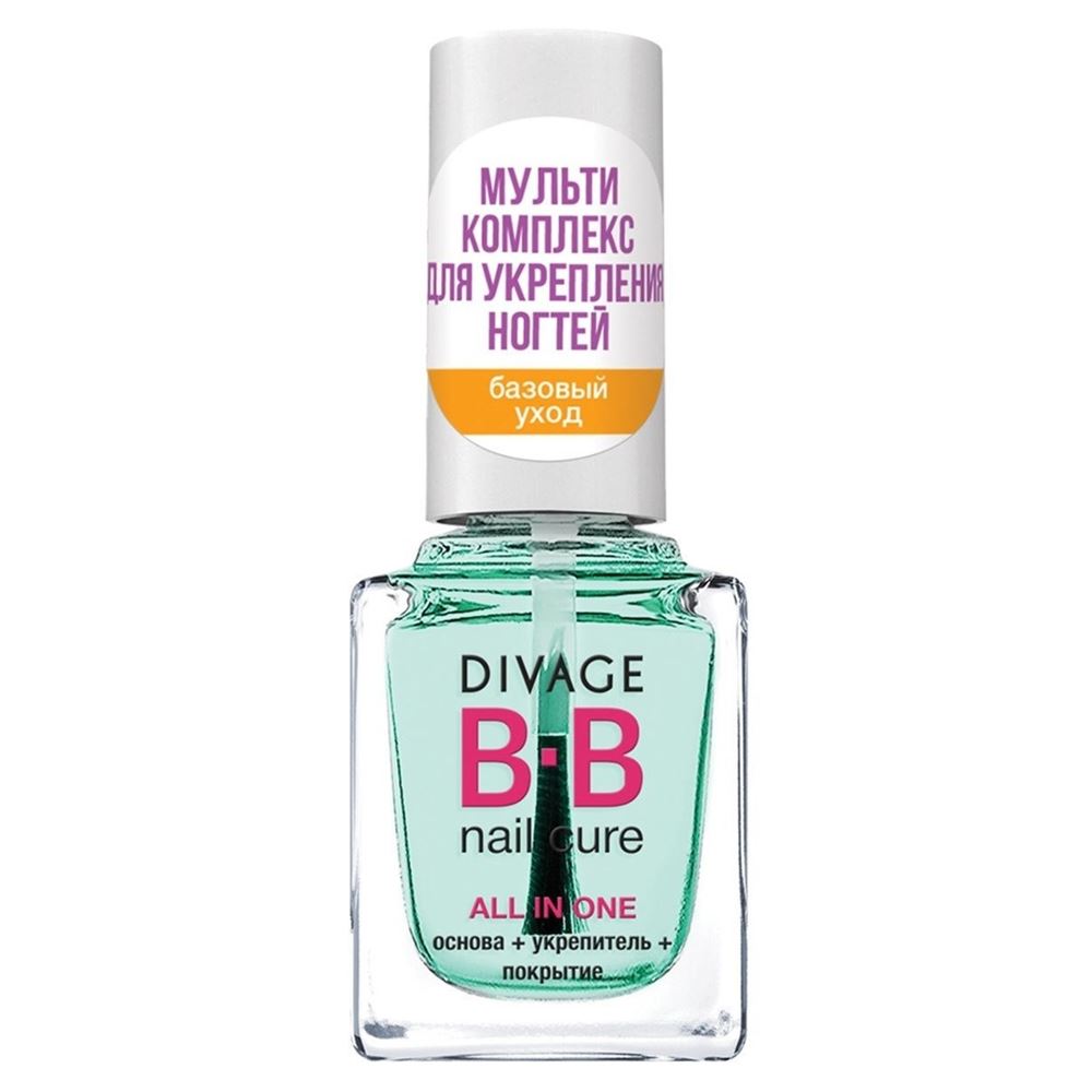 Divage Nail Care BB Nail Cure All in One Основа + Укрепитель + Покрытие «ALL IN ONE»