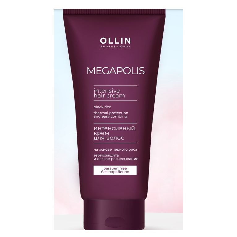 Ollin Professional Megapolis Intensive Cream Black Rice Интенсивный крем для волос на основе черного риса