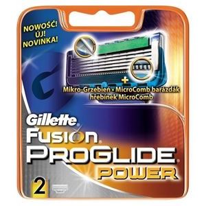 Gillette Бритвенные системы Fusion ProGlide Power - 2 Сменные Кассеты Набор сменных кассет для бритья Fusion ProGlide Power - 2 шт