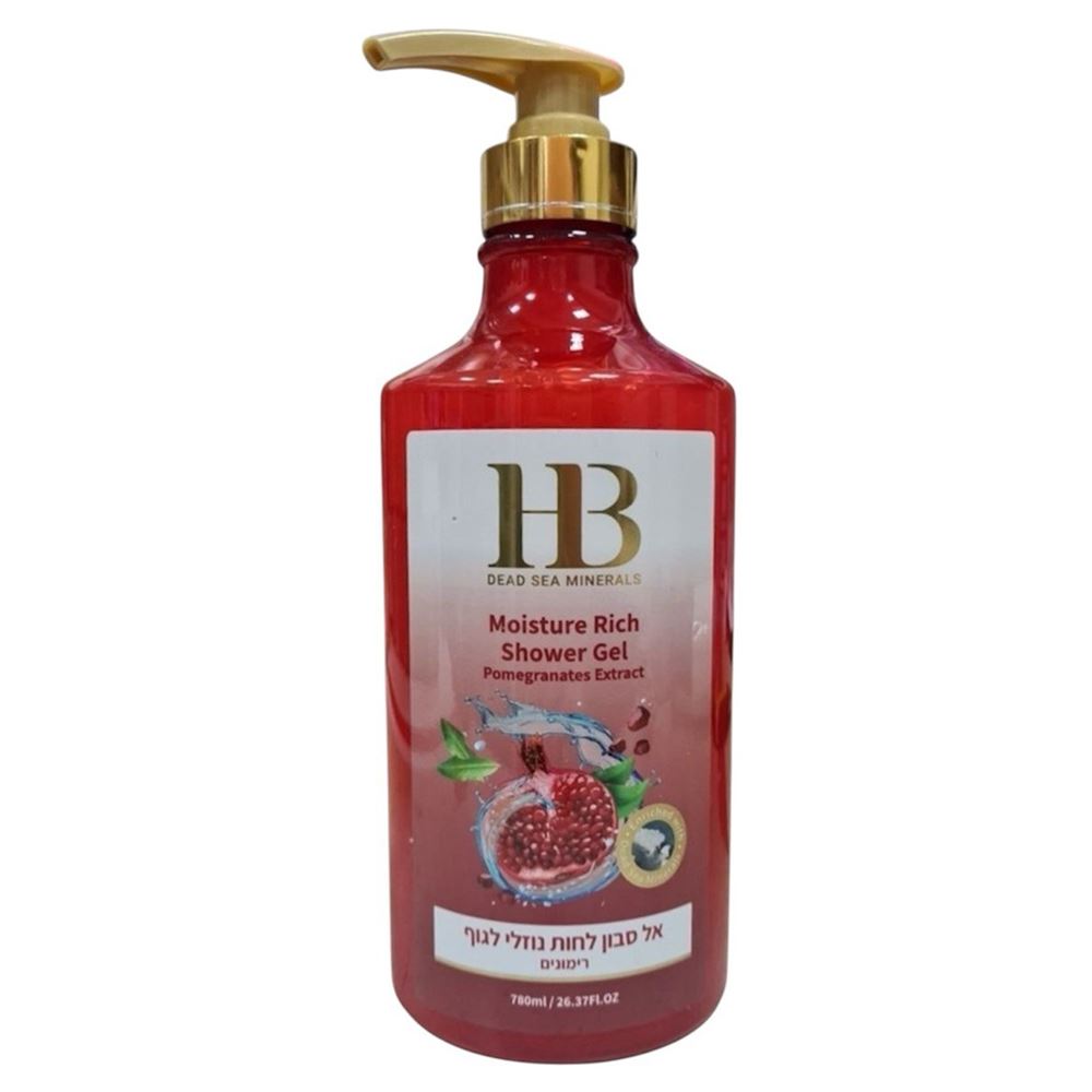 Health & Beauty Body SPA  Shower Cream Moisture Rich Pomegranate Oil Увлажняющий гель для душа с гранатовым маслом