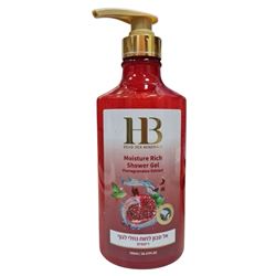Shower Cream Moisture Rich Pomegranate Oil