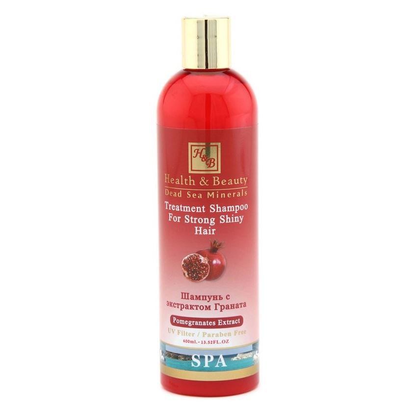 Health & Beauty Hair Care Treatment Shampoo For Strong Shine Hair Pomegranate Extract Шампунь для укрепления волос с добавлением гранатового масла