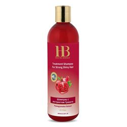 Treatment Shampoo For Strong Shine Hair Pomegranate Extract