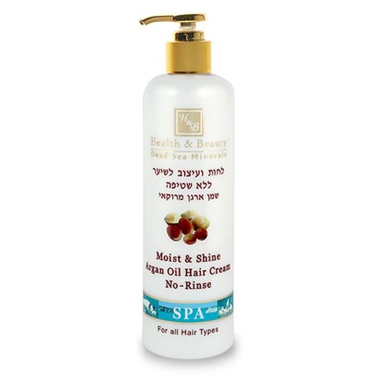 Health & Beauty Hair Care Moist & Shine Argan Oil Hair Cream  No - Rinse Увлажняющий крем для блеска волос с маслом аргании