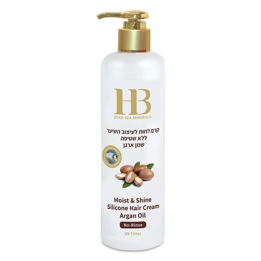 Health & Beauty Hair Care Moist & Shine Argan Oil Hair Cream  No - Rinse Увлажняющий крем для блеска волос с маслом аргании