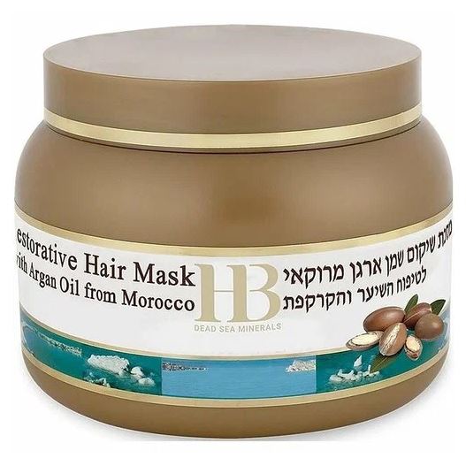 Health & Beauty Hair Care Mask For Hair Care With Aragan Moroccan Oil Маска для ухода за волосами с маслом аргании марроканской