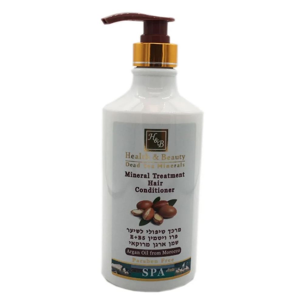 Health & Beauty Hair Care Treatment Mineral Hair Conditioner Argan Oil From Morocco Кондиционер для волос на основе масла аргании марокканской 