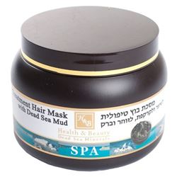 Treatment Hair Mask With Dead Sea Mud