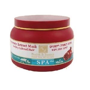 Health & Beauty Hair Care Mask Pomegranate Extract Увлажняющая маска с экстрактом Граната для сухих и окрашенных волос