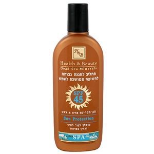 Health & Beauty Sun Care Sun Protection Spray SPF45 Средство для защиты от солнца SPF45