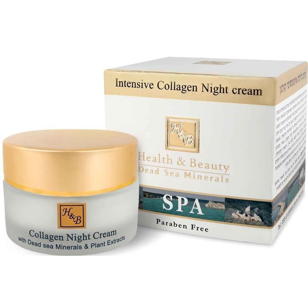 Health & Beauty Face Care Cream Night Collagen Firming Интенсивный ночной крем с коллагеном