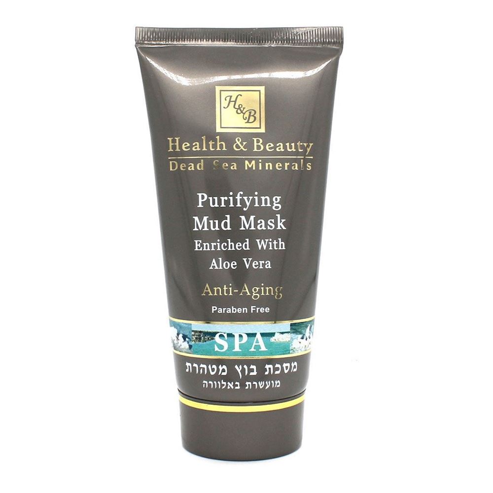 Health & Beauty Face Care Mask Mud Purifying Ehriched With Aloe Vera Очищающая грязевая маска с Алоэ Вера 