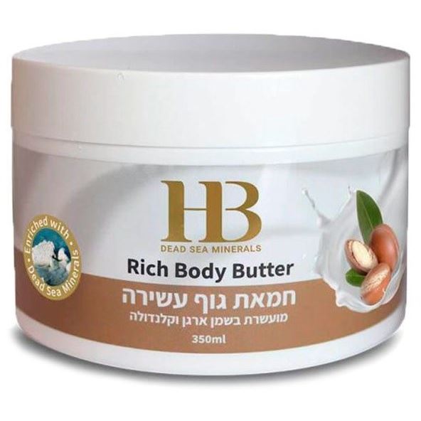 Health & Beauty Body Care Aromatic Rich Body Butter Shea and Calendula Масло для тела насыщенное - масло Ши и Календула