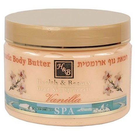 Health & Beauty Body Care Aromatic Body Butter Vanilla Ароматическое масло для тела Ваниль