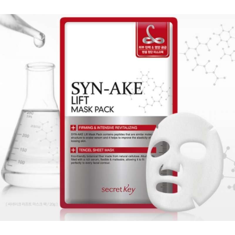Secret Key Syn-Ake Syn-Ake Lift Mask Pack Маска-лифтинг с пептидами змеиного яда