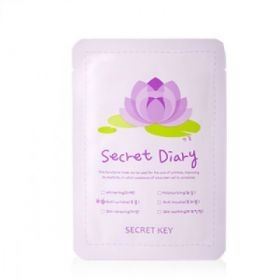 Secret Key Masks Secret Diary Lotus Mask Маска для лица тканевая Лотос