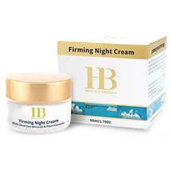 Firming Night Cream