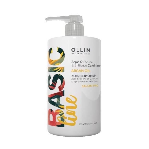 Ollin Professional Basic Line Argan Oil Shine & Brilliance Conditioner Кондиционер для сияния и блеска с аргановым маслом