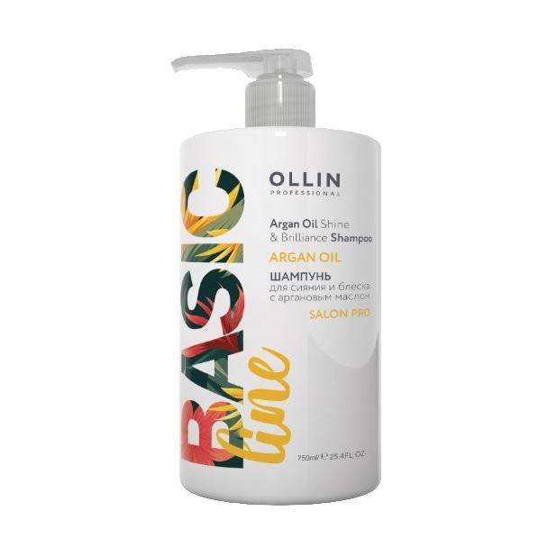 Ollin Professional Basic Line Argan Oil Shine & Brilliance Shampoo Шампунь для сияния и блеска с аргановым маслом