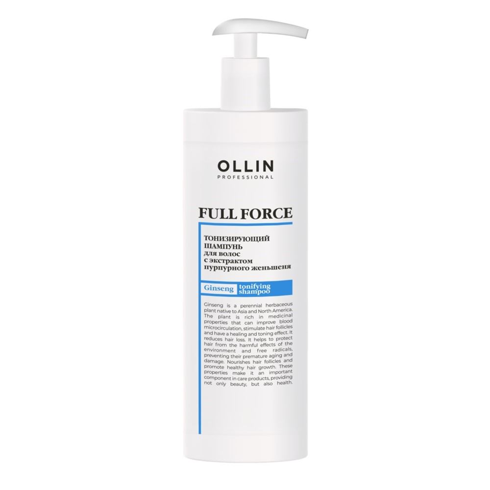 Ollin Professional Full Force Tonifying Shampoo with Purple Ginseng Extract Тонизирующий шампунь с экстрактом пурпурного женьшеня