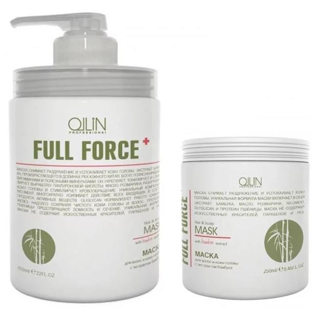 Ollin Professional Full Force Hair & Scalp Mask with Bamboo Extract Маска для волос и кожи головы с экстрактом бамбука