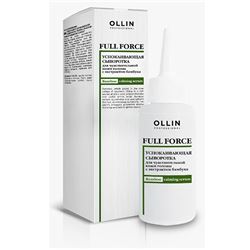 Calming Serum for Sensitive Scalp