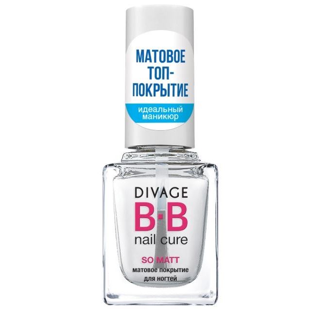 Divage Nail Care BB Nail Cure So Matt Nail Polish Матовое покрытие для ногтей
