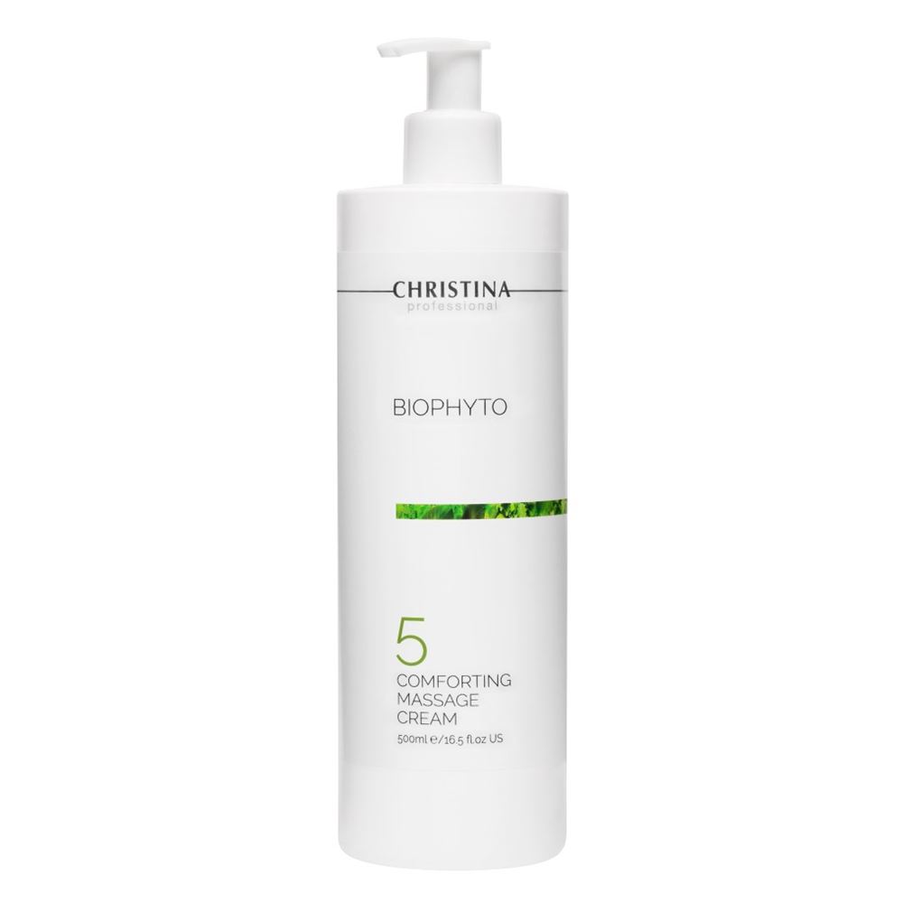Christina BioPhyto Step 5 Comforting Massage Cream ШАГ 5 Успокаивающий массажный крем
