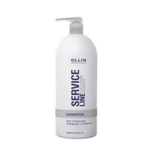 Ollin Professional Service Line Shampoo Шампунь для придания холодного оттенка
