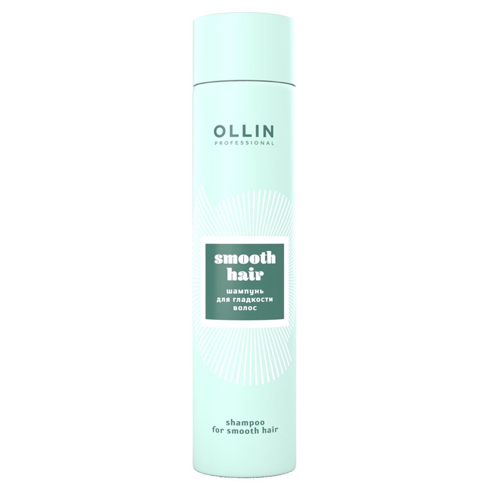Ollin Professional Curl & Smooth Hair Smooth Shampoo  Шампунь для гладкости волос