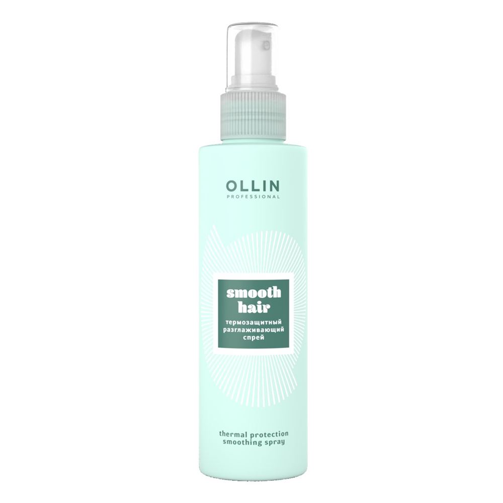Ollin Professional Curl & Smooth Hair Smooth Spray Термозащитный разглаживающий спрей