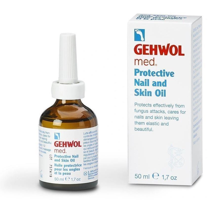 Gehwol Med Protective Nail and Skin Oil Защитное масло для ногтей и кожи