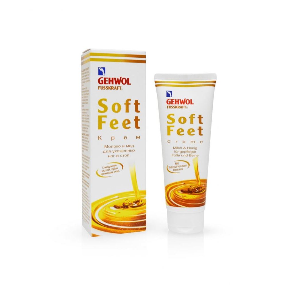 Gehwol Fusskraft Soft - Feet Cream Milk & Honey Шёлковый крем "Молоко и мёд" с гиалуроновой кислотой 