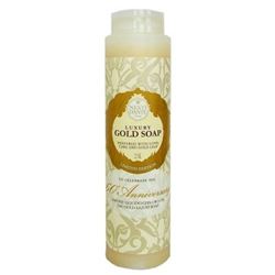 Luxury Gold Soap 60 Anniversary