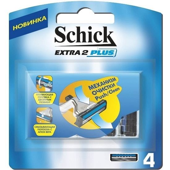 BiC Станки Schick Extra2 Plus Сменные кассеты Сменные кассеты - 4 шт.