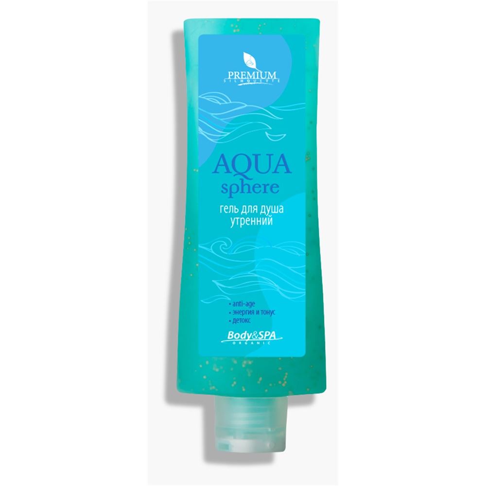 Premium Silhouette Гель для душа утренний Aqua Sphere  Гель для душа утренний