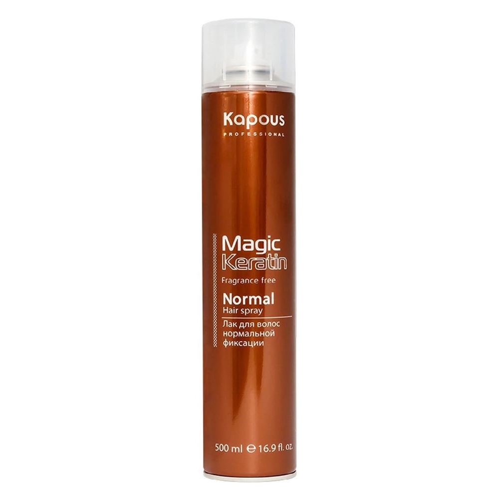 Kapous Professional Magic Keratin Normal Hair Spray Лак аэрозольный для волос нормальной фиксации с кератином