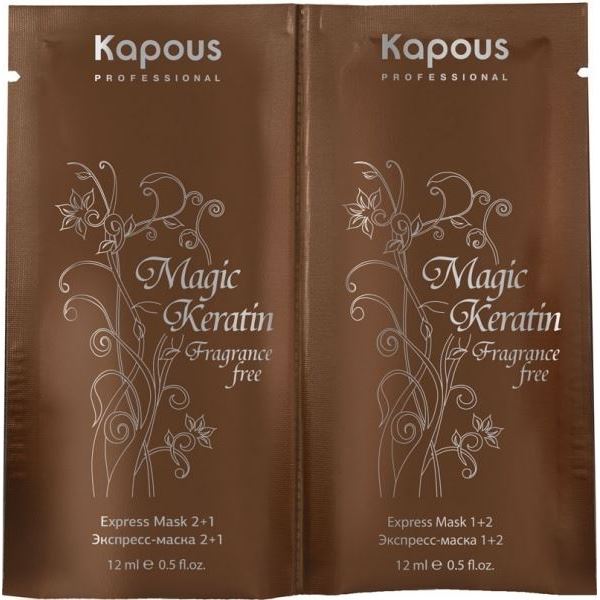 Kapous Professional Magic Keratin Экспресс-маска "Magic Keratin" Экспрес-Маска для восстановления волос с кератином 