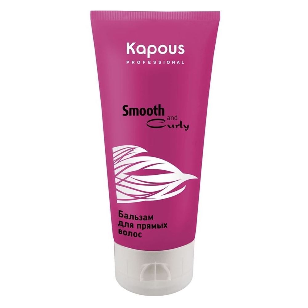 Kapous Professional Smooth and Curly Бальзам для прямых волос Бальзам для прямых волос Smooth and Curly