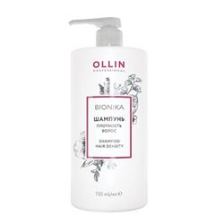 Shampoo Hair Density