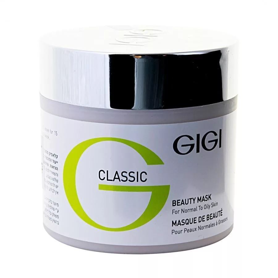 GiGi Special Preparations Beauty Mask For Oily Skin Маска красоты для жирной кожи 