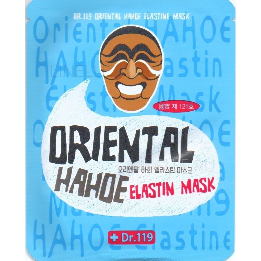 Baviphat Skin Care Dr.119 Oriental HAHOE Elastine Mask Тканевая маска для лица с эластином для возрастной жирной кожи