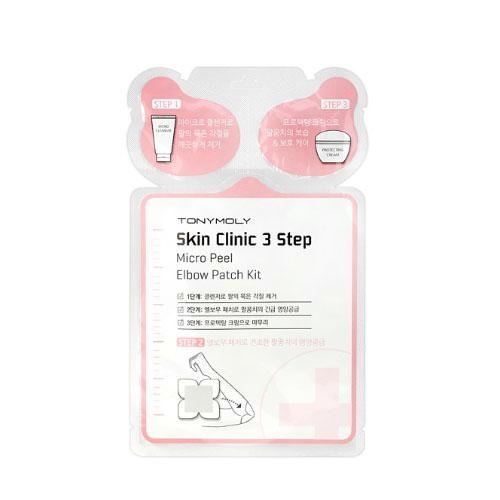 Tony Moly Body Care Skin Clinic 3-Step Micro Peel Elbow Patch Kit Система 3 шага уход за огрубевшей кожей локтей