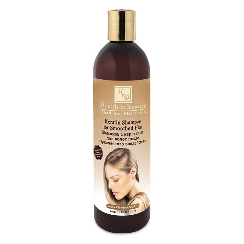Health & Beauty Hair Care Keratin Shampoo For Smoothed Hair Шампунь с кератином для волос после термической обработки