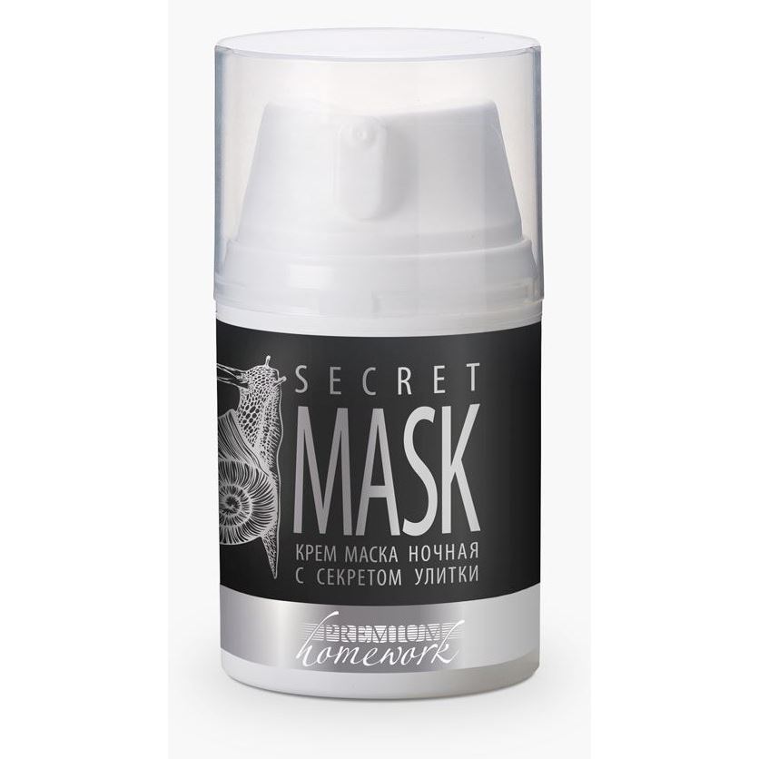 Premium Homework  Крем-маска ночная «Secret Mask c секретом улитки» Ночной крем «Secret Mask c секретом улитки» (Secret Night Cream)
