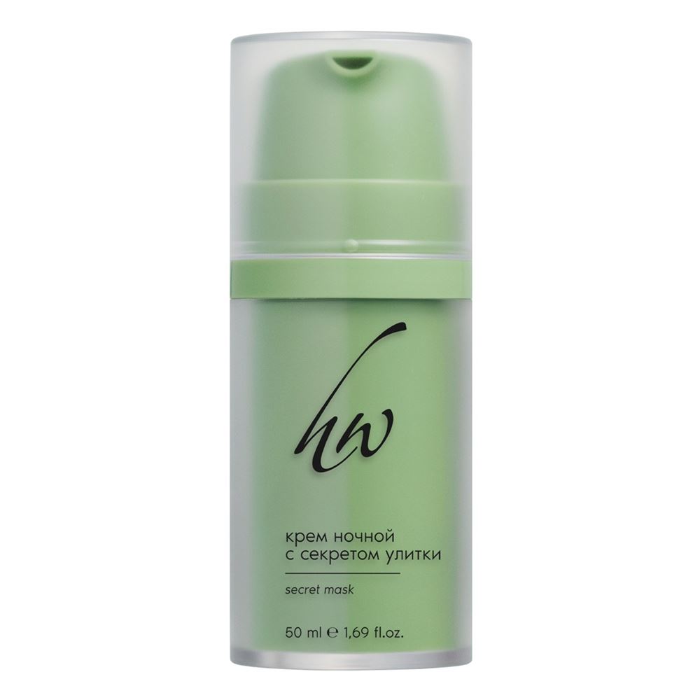 Premium Homework  Крем ночной с секретом улитки Secret Mask  Ночной крем «Secret Mask c секретом улитки» (Secret Night Cream)
